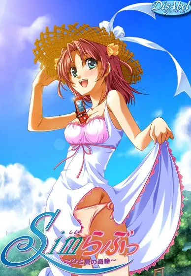 {game.Name}