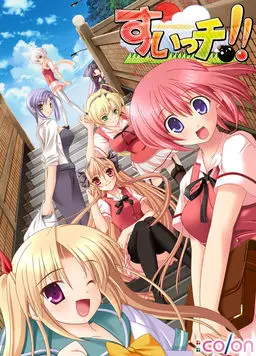 {game.Name}