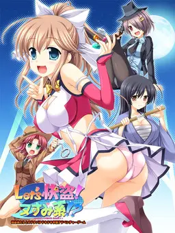 {game.Name}