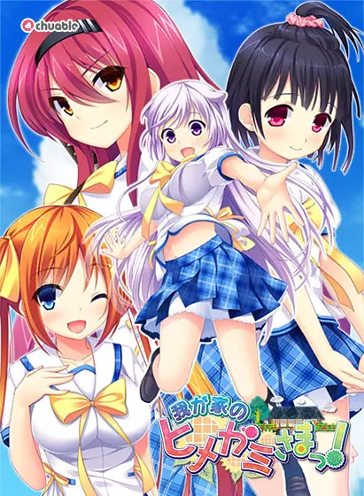 {game.Name}