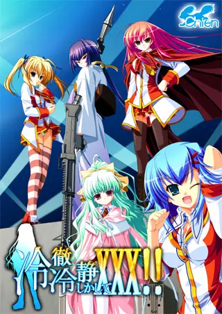 {game.Name}