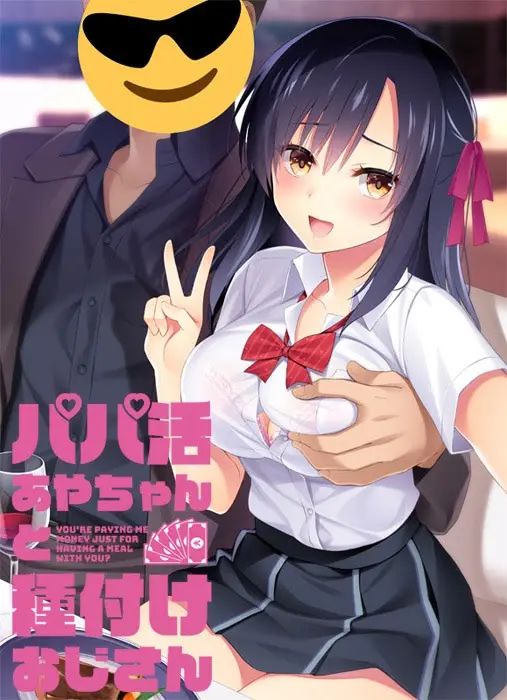 {game.Name}