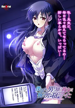 {game.Name}