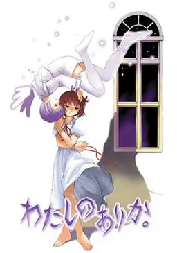 {game.Name}