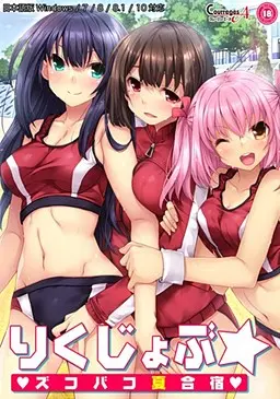 {game.Name}