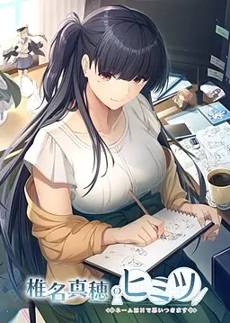 {game.Name}