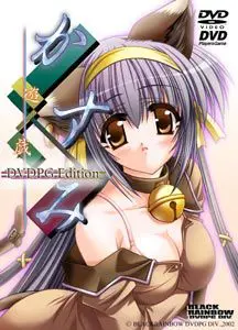 {game.Name}