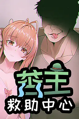 {game.Name}