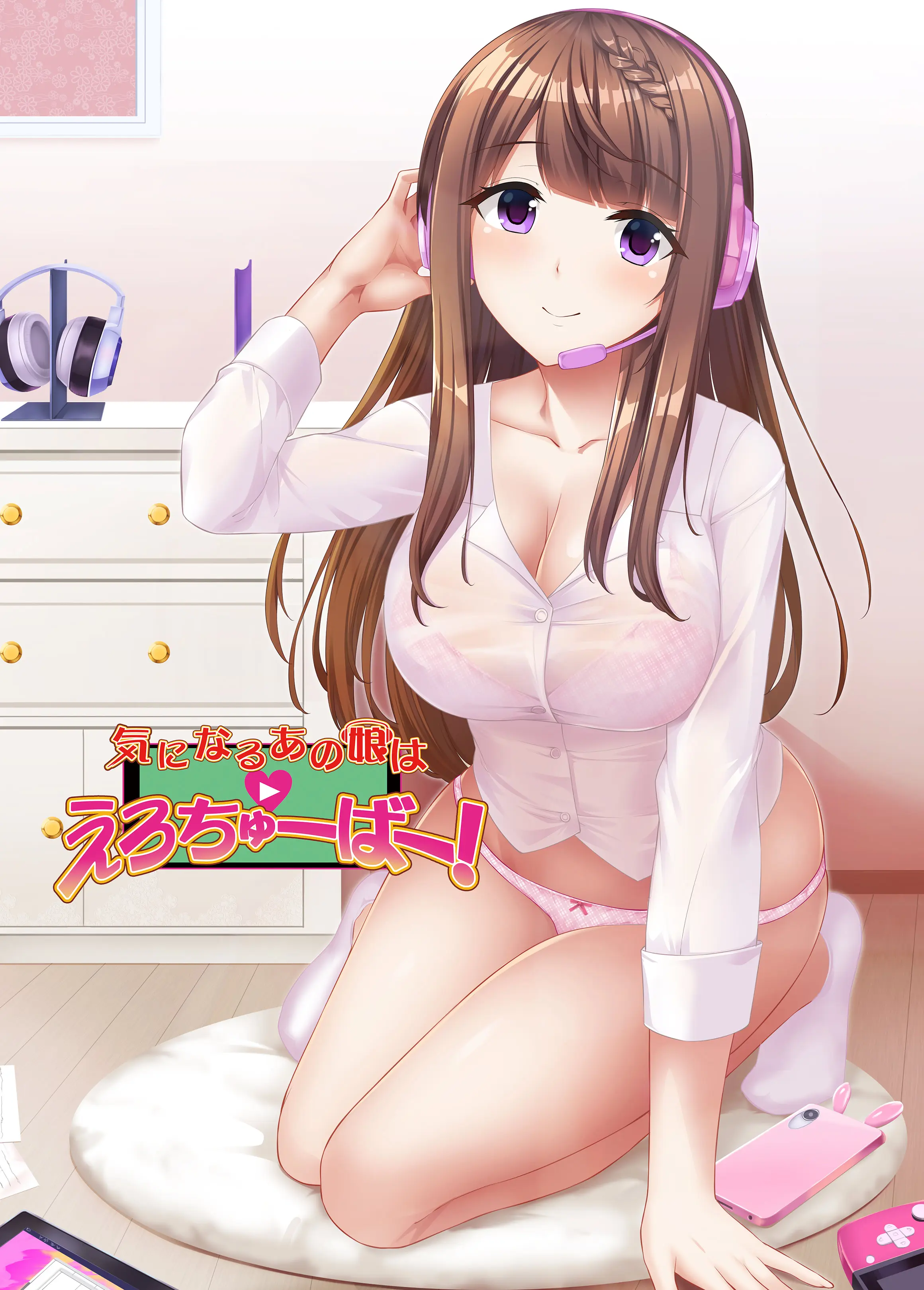{game.Name}