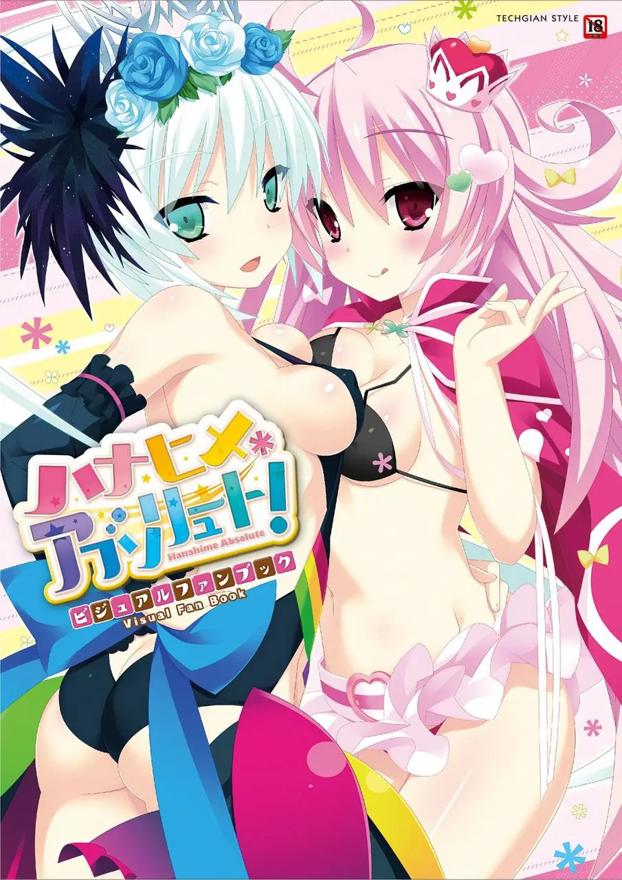 {game.Name}