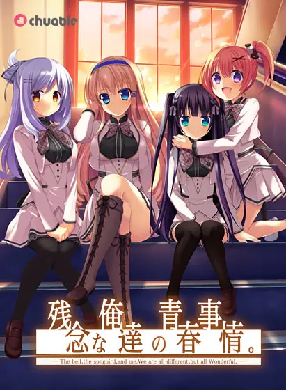 {game.Name}