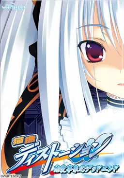 {game.Name}