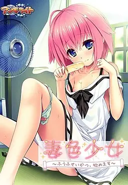 {game.Name}