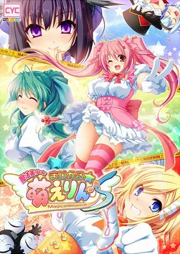 {game.Name}