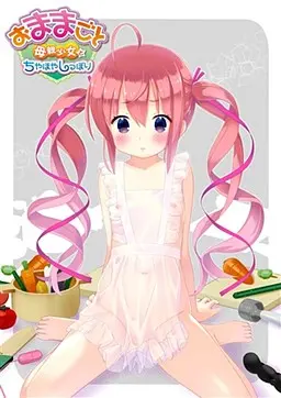 {game.Name}