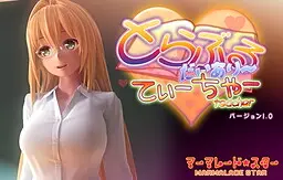 {game.Name}