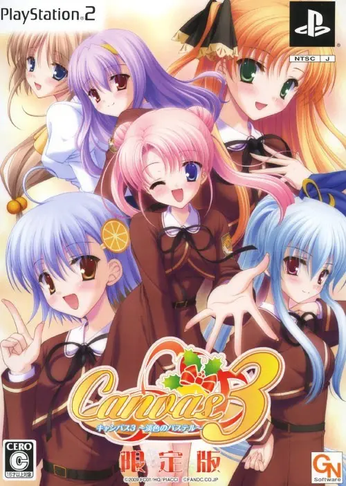 {game.Name}
