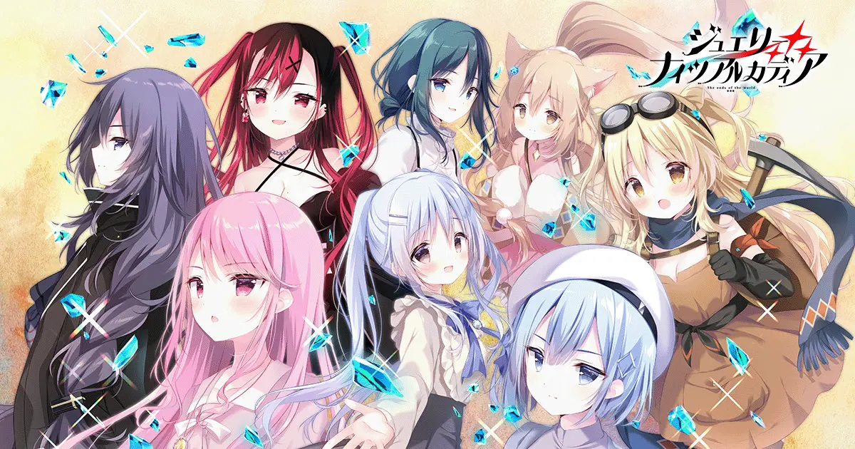 {game.Name}