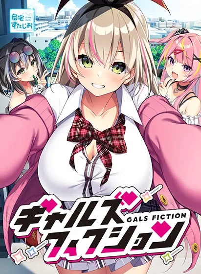 {game.Name}