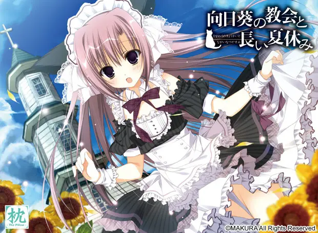 {game.Name}