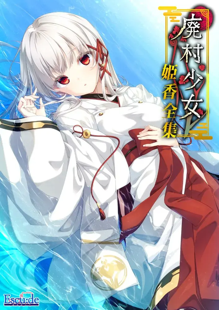 {game.Name}