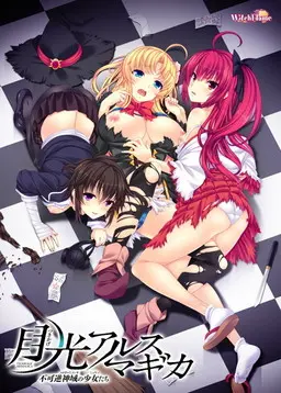 {game.Name}