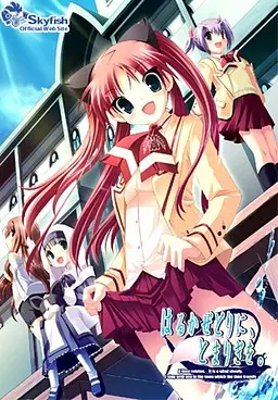 {game.Name}