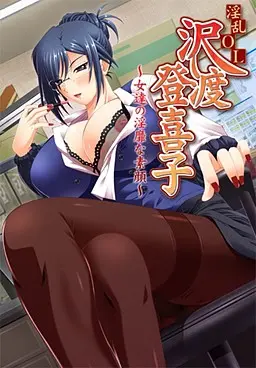 {game.Name}