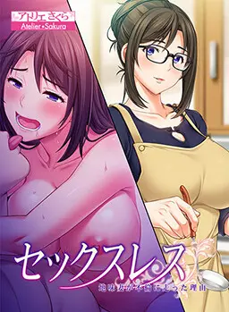 {game.Name}
