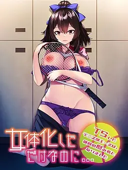 {game.Name}