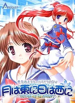 {game.Name}