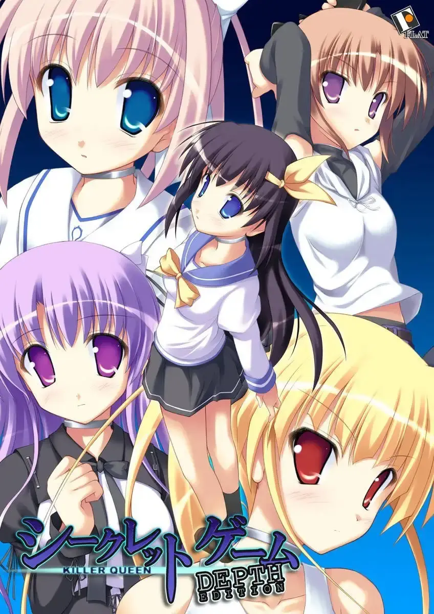 {game.Name}