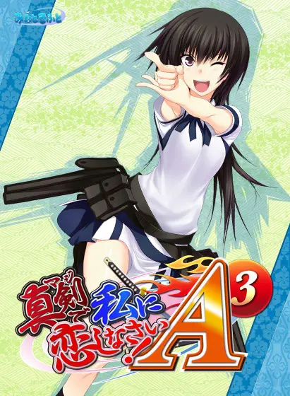 {game.Name}