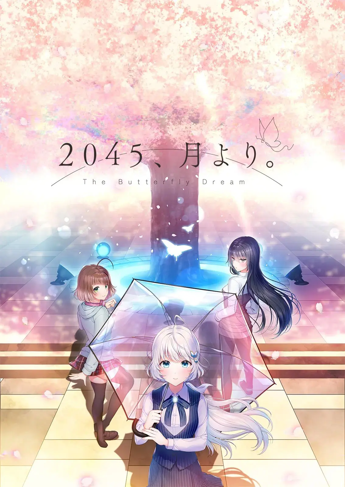 {game.Name}