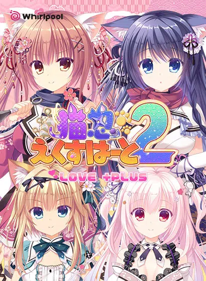 {game.Name}