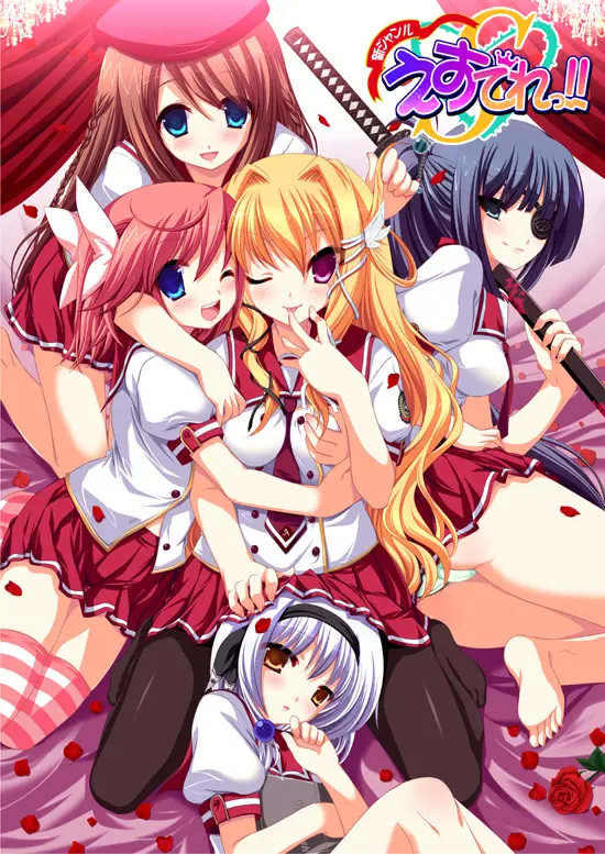 {game.Name}