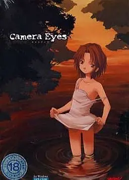 {game.Name}