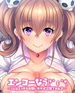 {game.Name}