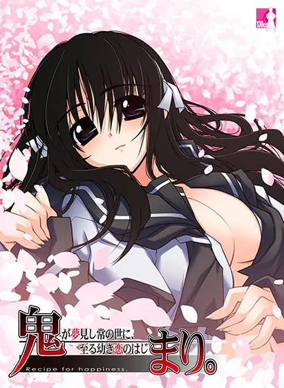 {game.Name}