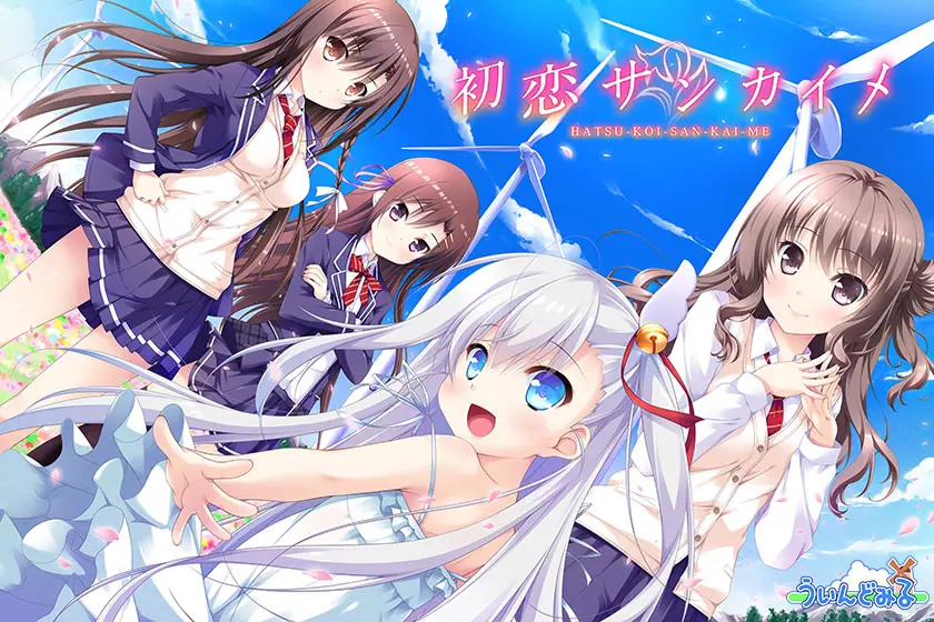 {game.Name}