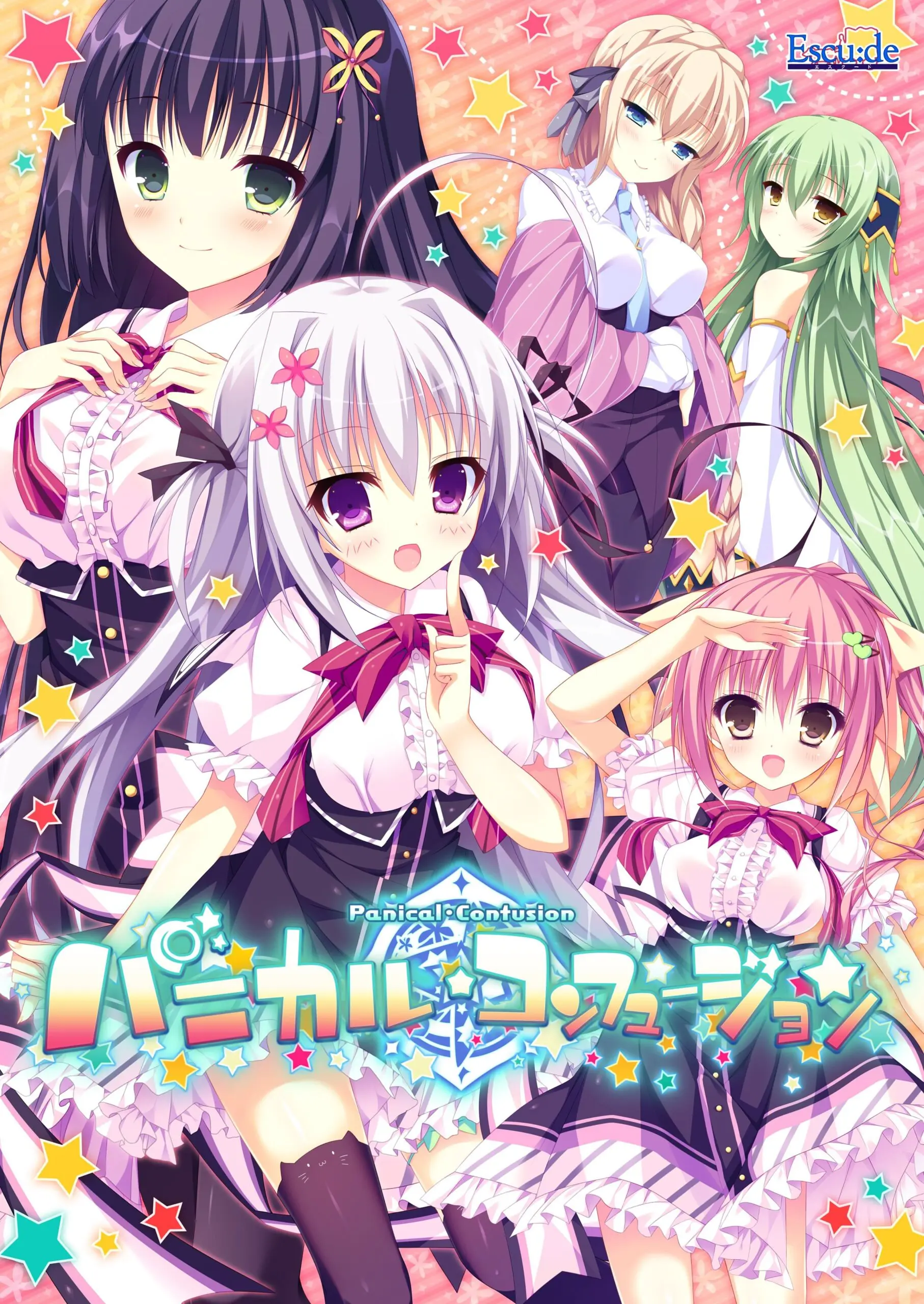 {game.Name}