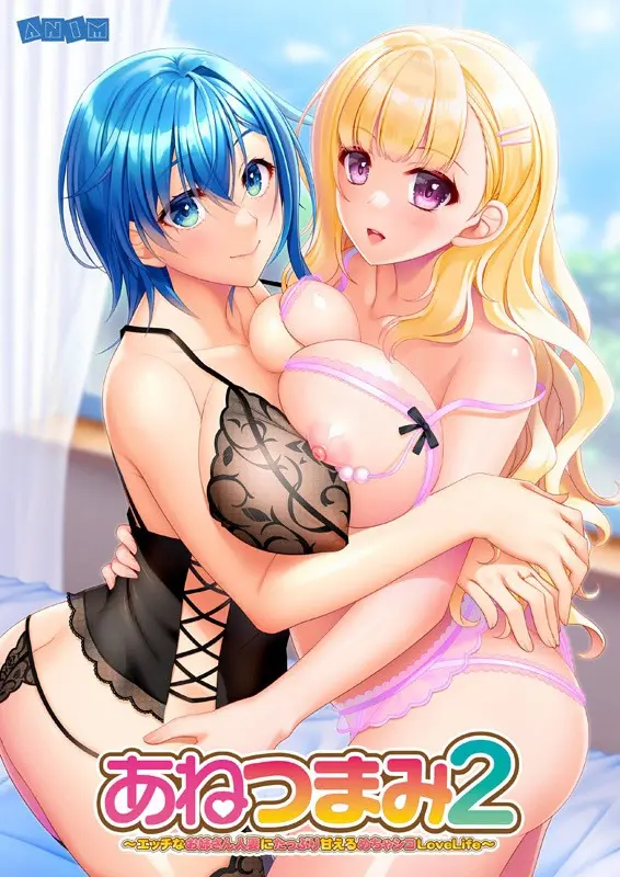 {game.Name}