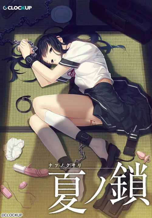 {game.Name}