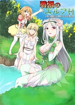 {game.Name}