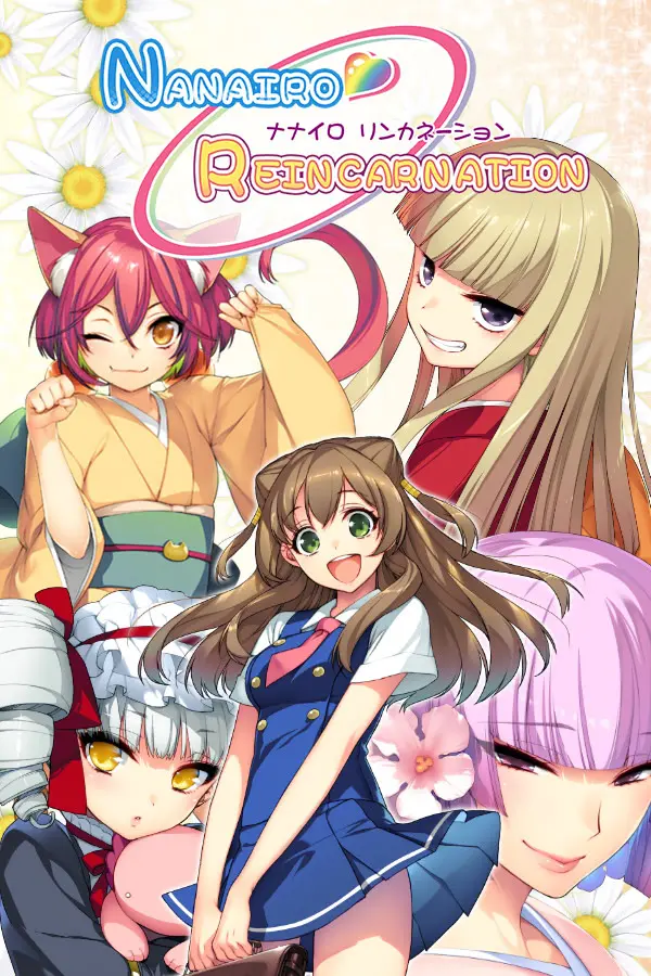 {game.Name}