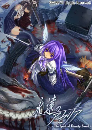 {game.Name}
