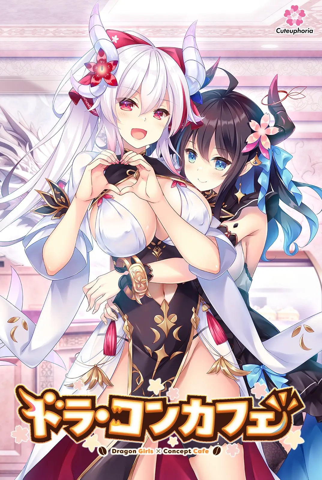 {game.Name}
