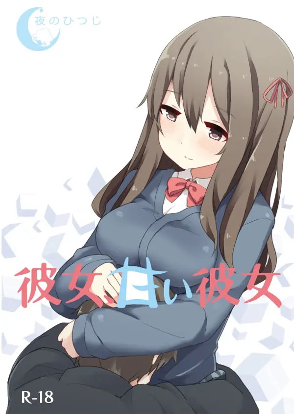 {game.Name}