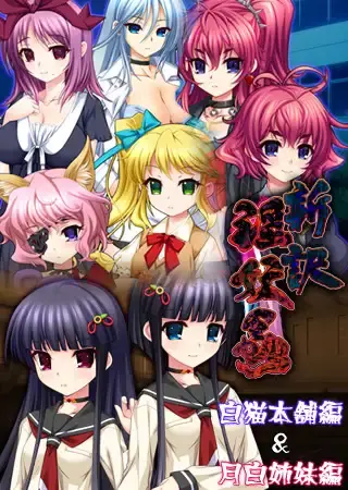{game.Name}