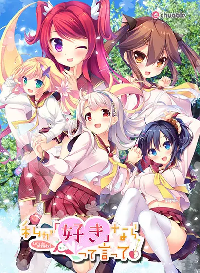 {game.Name}